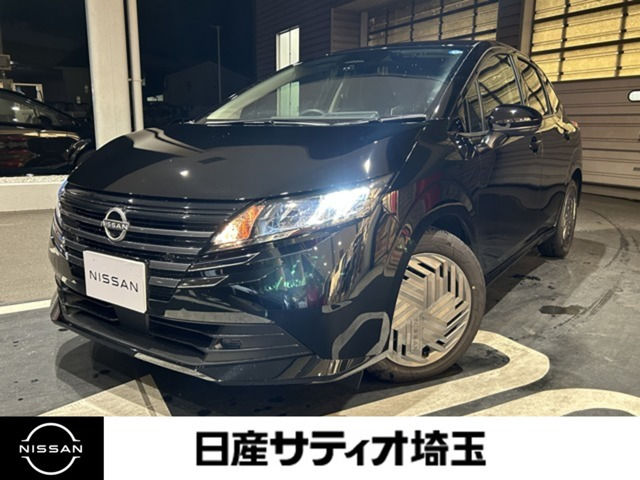 ノート1.2 X