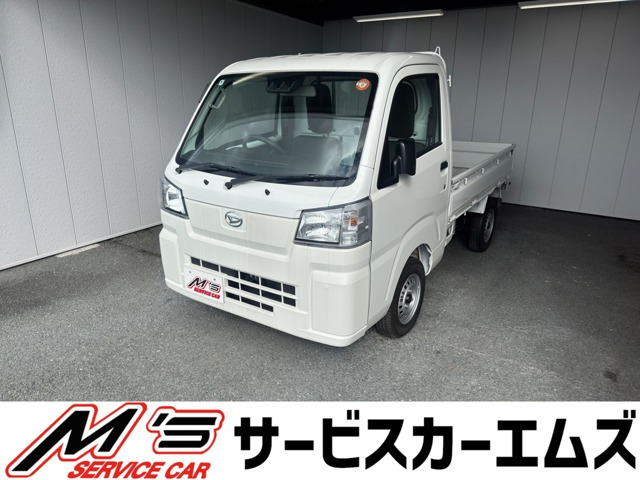 ハイゼットトラック(ダイハツ) スタンダード 4WD　ラジオ 衝突被害軽減ブレーキ 中古車画像