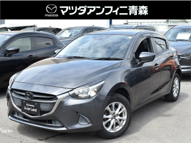 デミオ1.3 13S