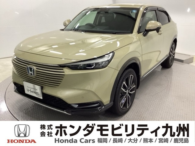 ヴェゼル1.5 ハイブリッド Z