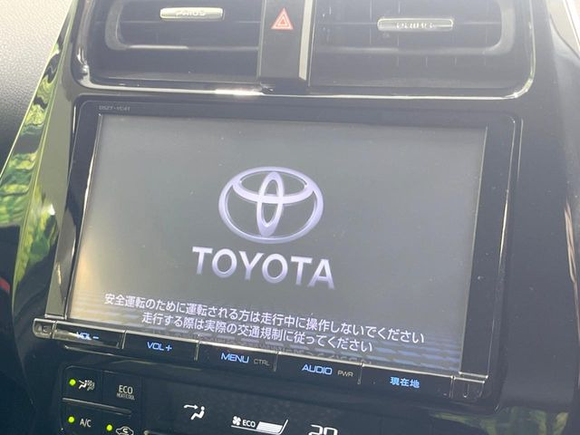 プリウス1.8 S セーフティ プラス
