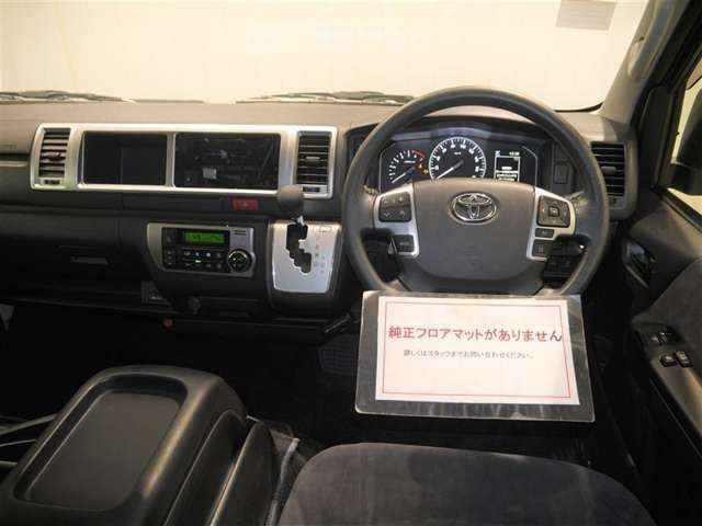 ハイエース2.7 GL ロング ミドルルーフ 4WD