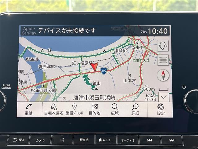 ノート1.2 X