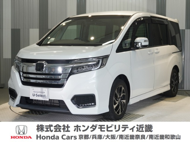 ステップワゴン1.5 スパーダ ホンダ センシング