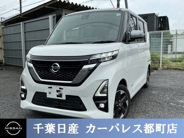 ルークスハイウェイスター