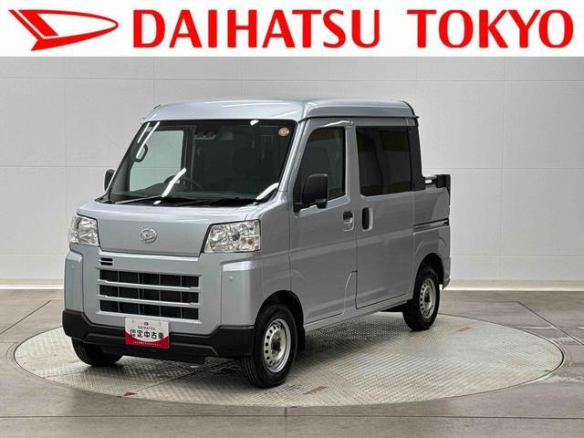 ハイゼットデッキバンL 4WD
