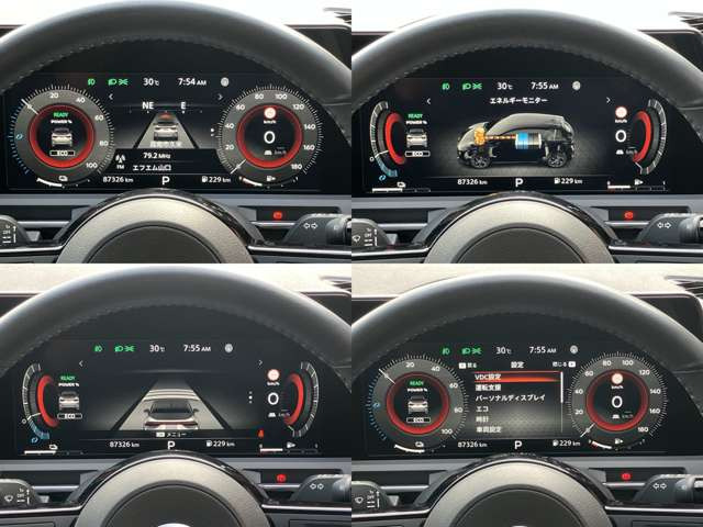 ノートオーラ1.2 G レザーエディション