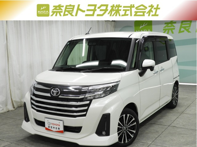 ルーミー1.0 G-T