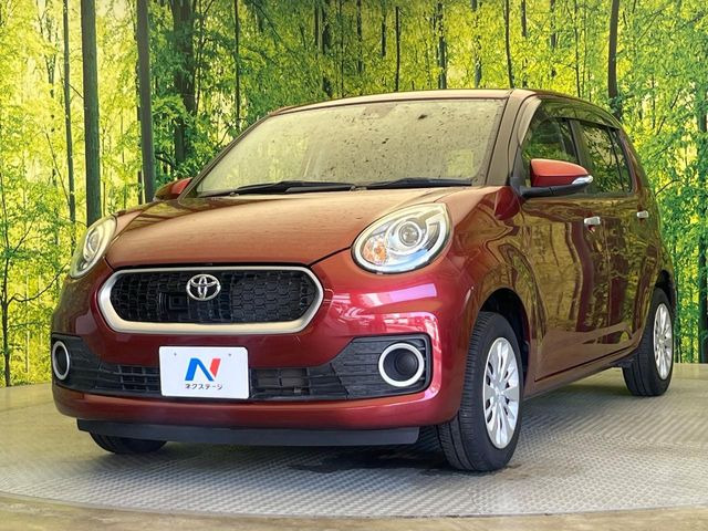 弊社では、全車『修復歴なし』のお車のみ取り扱っております。専任バイヤーによる厳選した仕入れの後、入庫後の車両チェックを行い、ネクステージが認定した高品質な中古車をご提供しております。