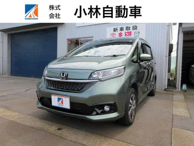 フリード+1.5 ハイブリッド G 4WD