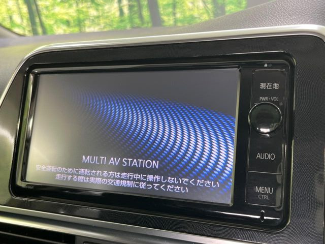 シエンタ1.5 G