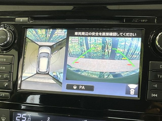 【アラウンドビューモニター】専用のカメラにより、上から見下ろしたような視点で360度クルマの周囲を確認することができます☆死角部分も確認しやすく、狭い場所での切り返しや駐車もスムーズに行えます。
