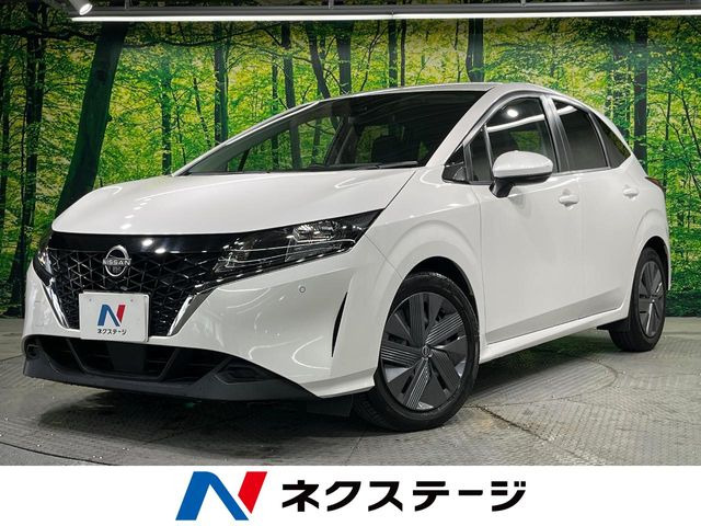ノート1.2 X