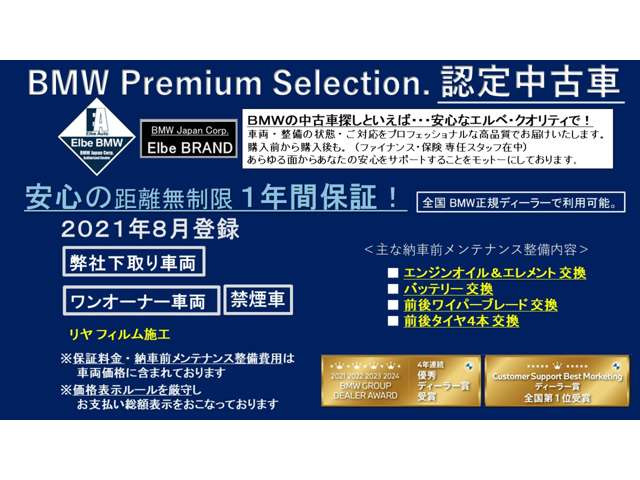 3シリーズツーリング320d xドライブ 4WD