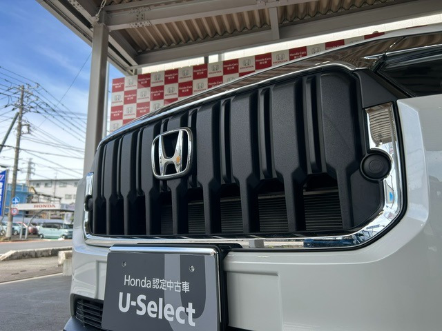 ZR-V1.5 Z