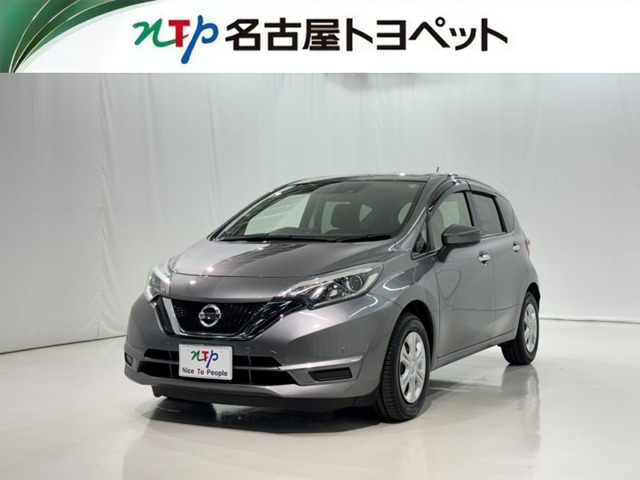 ノート1.2 X