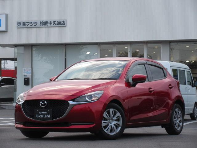MAZDA21.5 15S スマートエディション