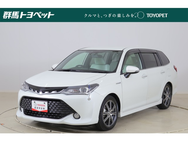 カローラフィールダー1.5 ハイブリッド G W×B