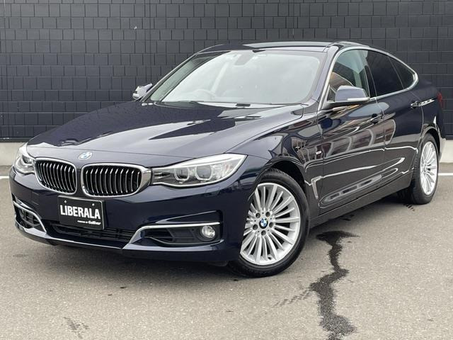 3シリーズグランツーリスモ320i ラグジュアリー