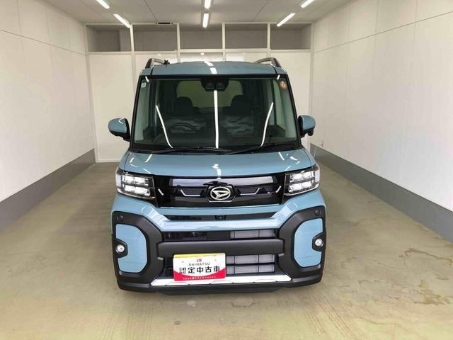 タントファンクロス リミテッド