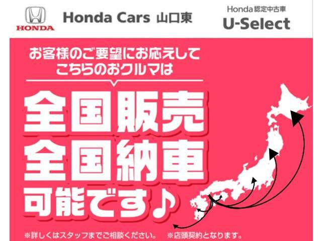 グレイス1.5 ハイブリッド EX