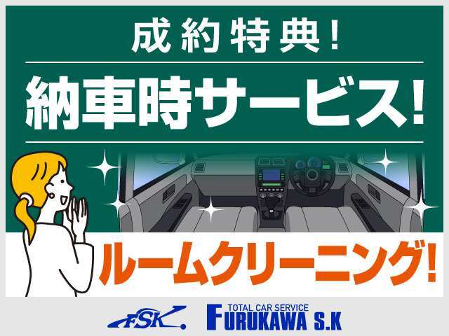 ジムニーワイルドウインド 4WD