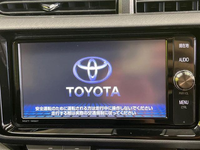 アクア1.5 S スタイルブラック