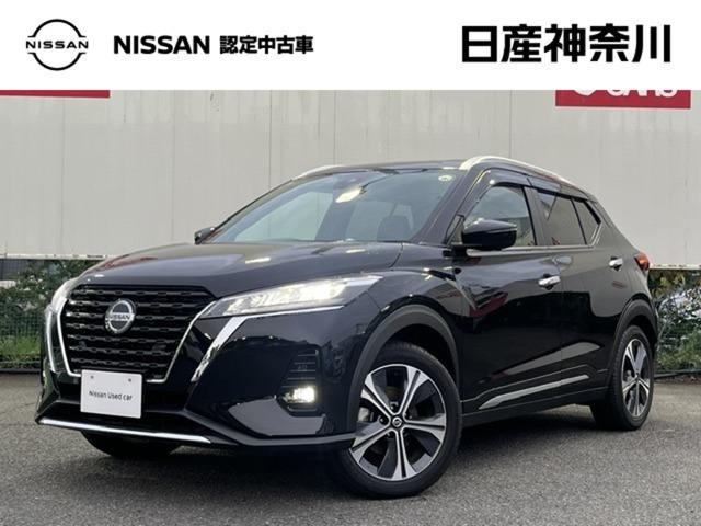 キックス