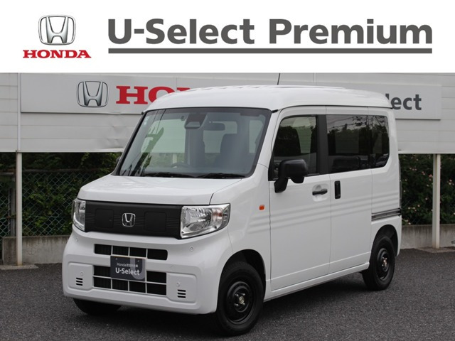 N-VAN e:e: L4