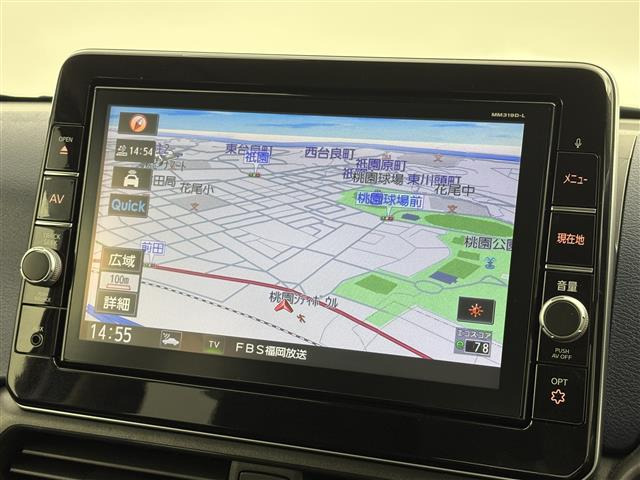 デイズハイウェイスター Gターボ プロパイロットエディション