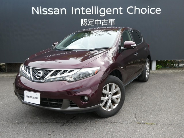 ムラーノ2.5 250XL