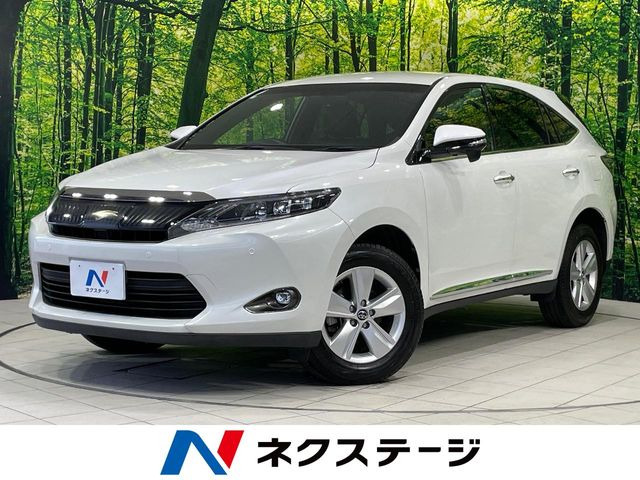 ハリアー2.0 エレガンス