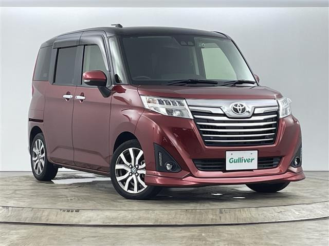 ルーミー1.0 G-T