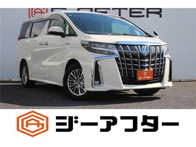 アルファードハイブリッド 2.5 SR E-Four 4WD