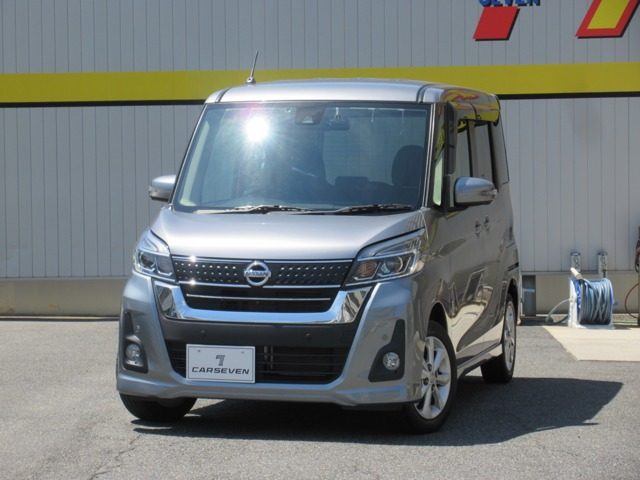 デイズルークスハイウェイスター X
