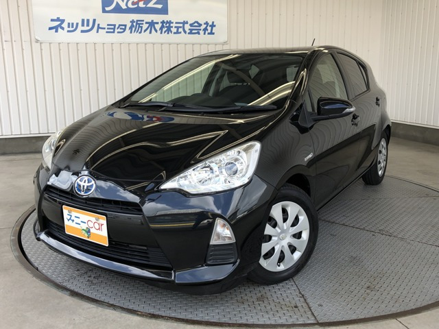 アクア1.5 S