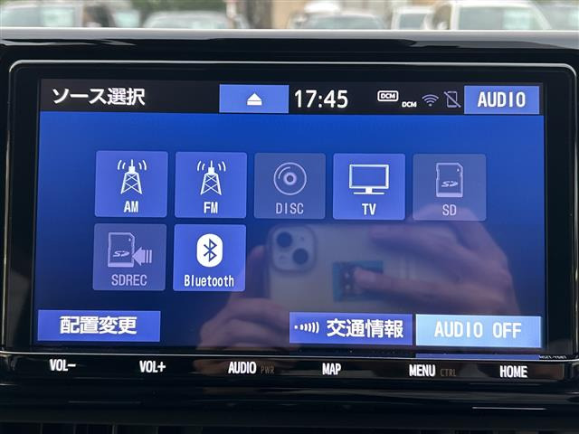 RAV42.5 ハイブリッド G E-Four 4WD