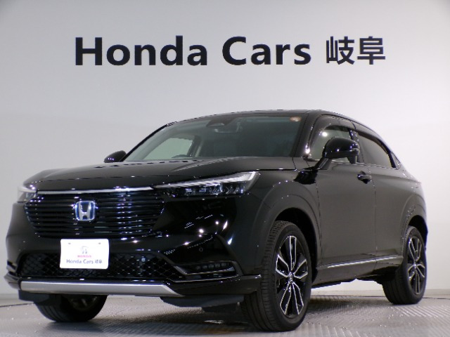 ヴェゼル1.5 e:HEV Z 4WD