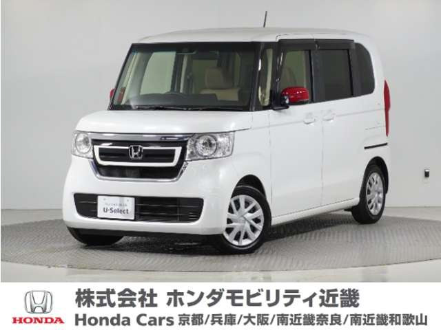 N-BOXG EX ホンダセンシング