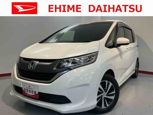フリード1.5 G ホンダセンシング