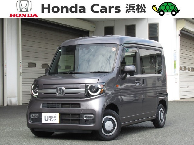 N-VAN+スタイル ファン ターボ