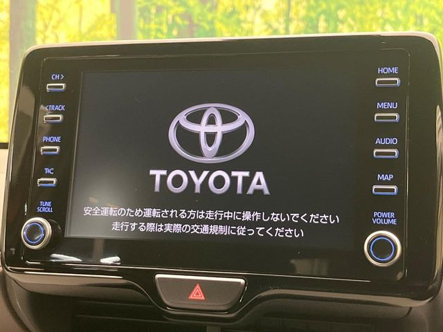 ヤリス1.5 Z