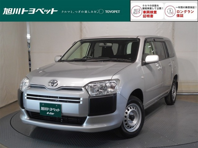サクシードバン1.5 UL-X 4WD