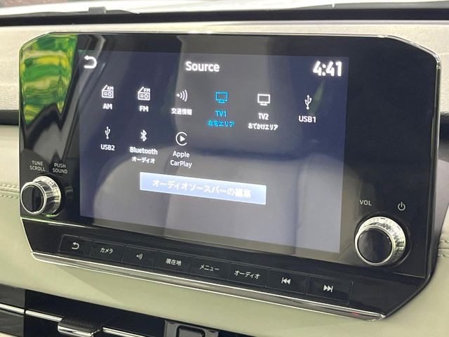 【メーカー純正ナビ】インテリアに溶け込むスタイリッシュな「専用設計」メーカーナビを装備♪視認性や操作性など基本性能にも優れ、より上質なカーライフをお楽しみいただけます。