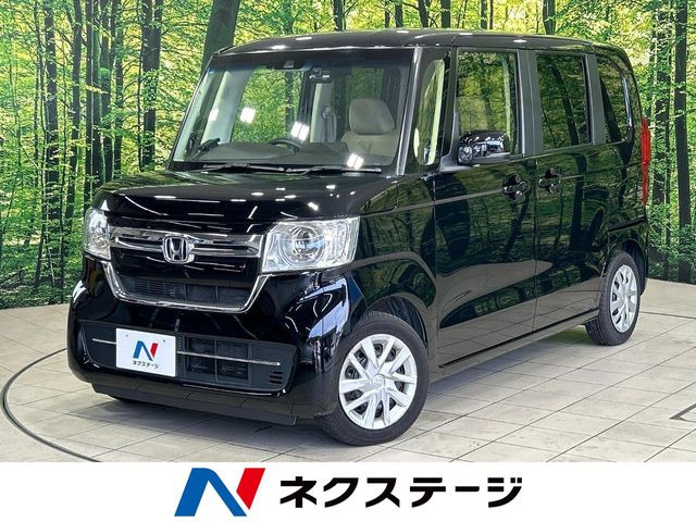 N-BOXL