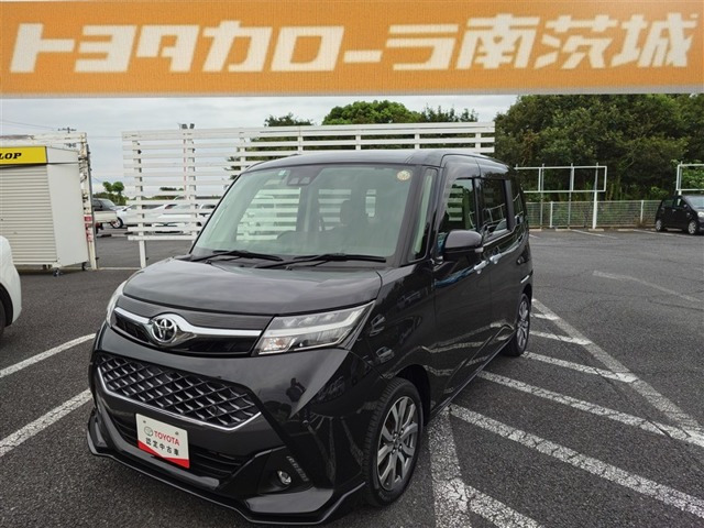 タンク1.0 カスタム G-T