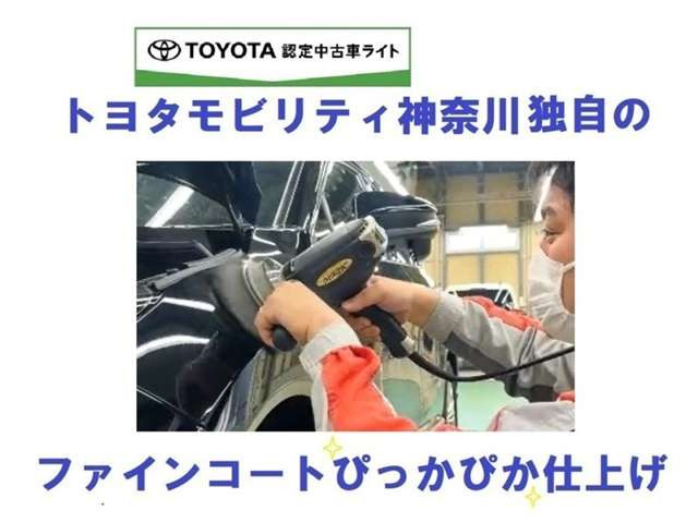 ヴォクシー1.8 ハイブリッド ZS 煌II