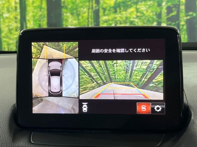 �y360&deg;�r���[���j�^�[�z��p�̃J�����ɂ��A�ォ�猩���낵���悤�Ȏ��_��360�x�N���}�̎��͂��m�F���邱�Ƃ��ł��܂������p�������m�F���₷���A�����ꏊ�ł̐؂�Ԃ��⒓�Ԃ��X���[�Y�ɍs���܂��B