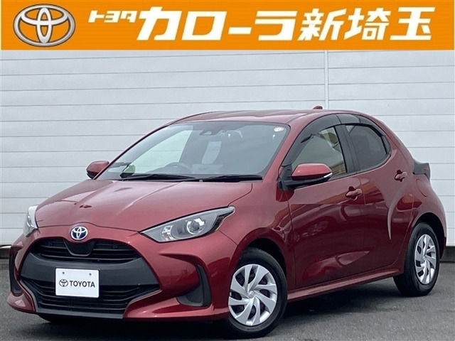 ヤリス1.5 ハイブリッド X