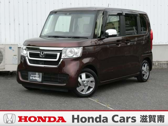 N-BOXG L ホンダセンシング